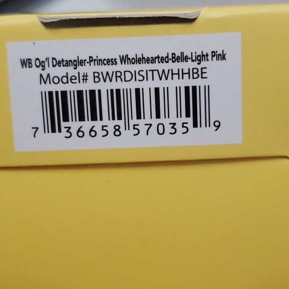 Wet brush Disney Princess series - Picture 9 of 9